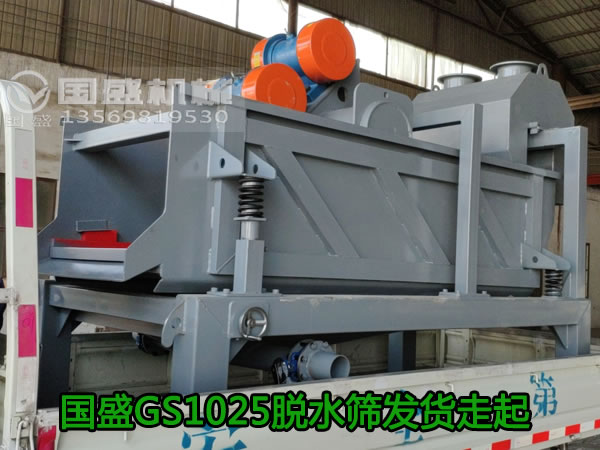 哪些因素能夠影響篩選機效率 哪些因素能夠影響篩選機效率